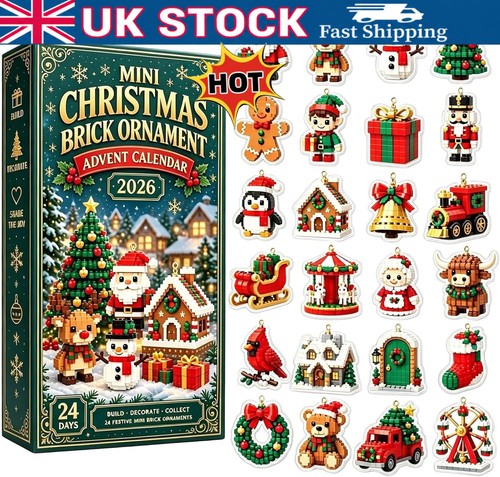 Mini christmas brick ornament - mini,